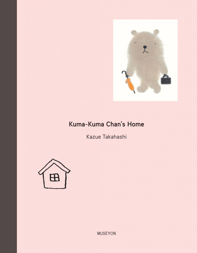celebrate-picture-books-picture-book-review-kuma-kuma-chan's-home-cover