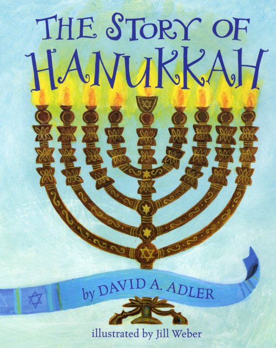 celebrate-picture-books-picture-book-review-story-of-hanukkah-cover