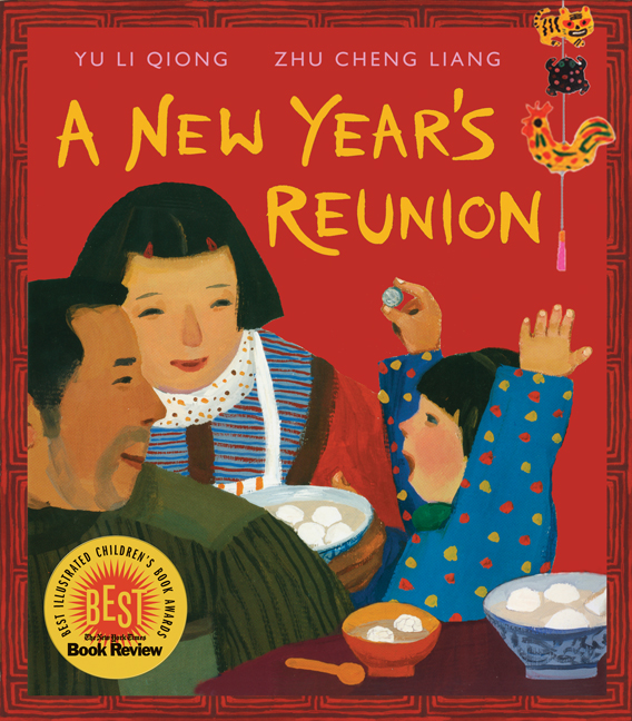 celebrate-picture-books-picture-book-review-a-new-year's-reunion-cover