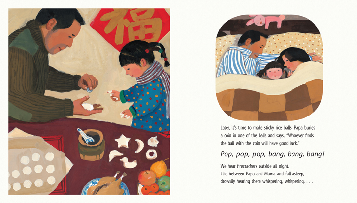 celebrate-picture-books-picture-book-review-a-new-year's-reunion-making-sticky-rice-balls