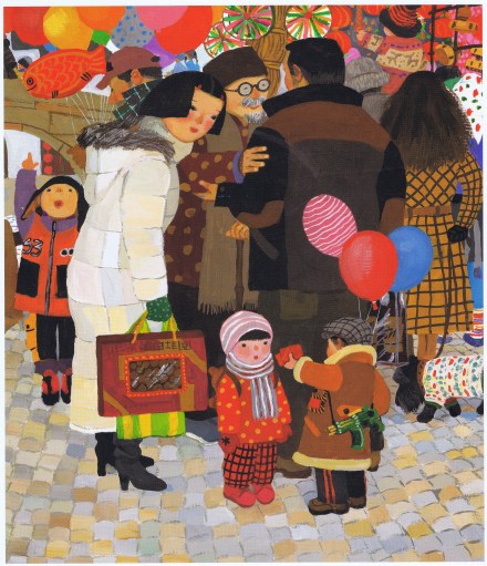 celebrate-picture-books-picture-book-review-a-new-year's-reunion-visiting-in-square