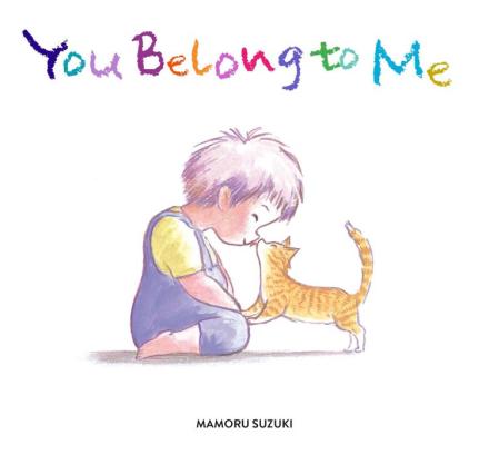 celebrate-picture-books-picture-book-review-you-belong-to-me-cover