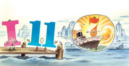 celebrate-picture-books-picture-book-review-7-ate-9-the-untold-story-dock