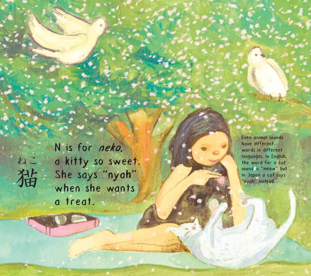 celebrate-picture-books-picture-book-review-my-first-book-of-japanese-words-kitten