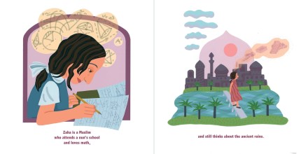 celebrate-picture-books-picture-book-review-the-world-is-not-a-rectangle-school