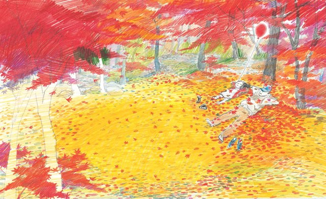 celebrate-picture-books-picture-book-review-ask-me-lying-in-leaves