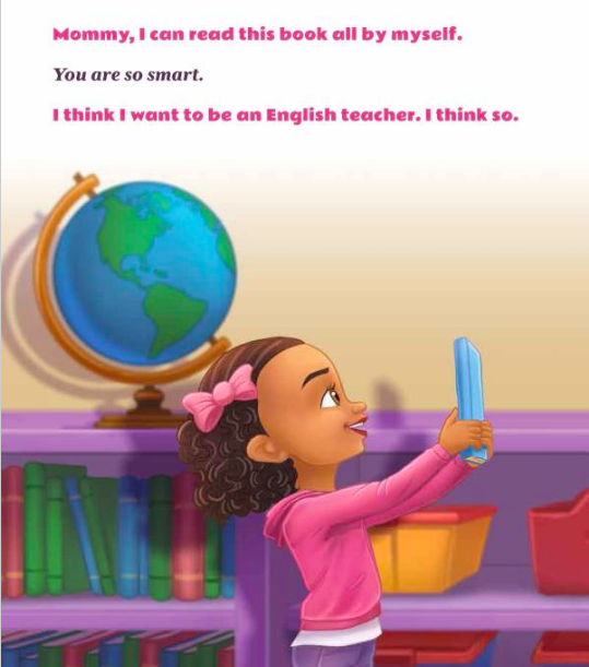 celebrate-picture-books-picture-book-review-just-like-you-read-alone