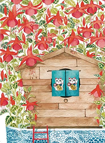 celebrate-picture-books-picture-book-review-patience-miyuki-bird-house