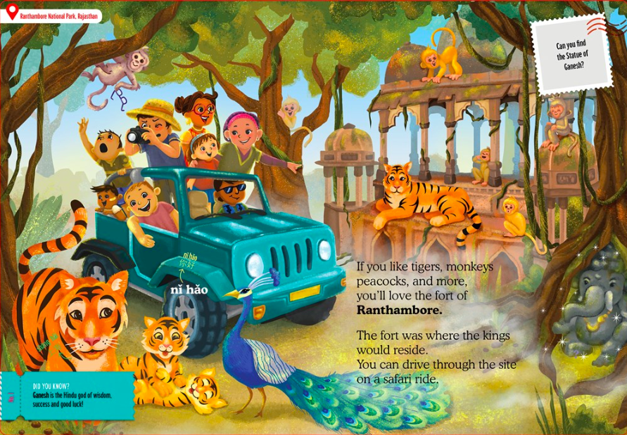 Screen Shot 2020-05-06 at 5.16.24 PM