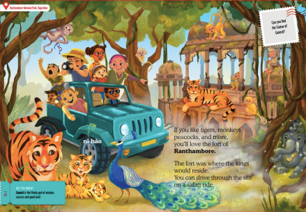 Screen Shot 2020-05-06 at 5.16.24 PM