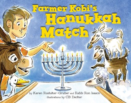 celebrate-picture-books-picture-book-review-farmer-kobi's-hanukkah-match-cover