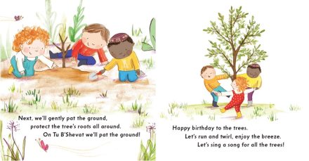 celebrate-picture-books-picture-book-review-happy-birthday-trees-dancing