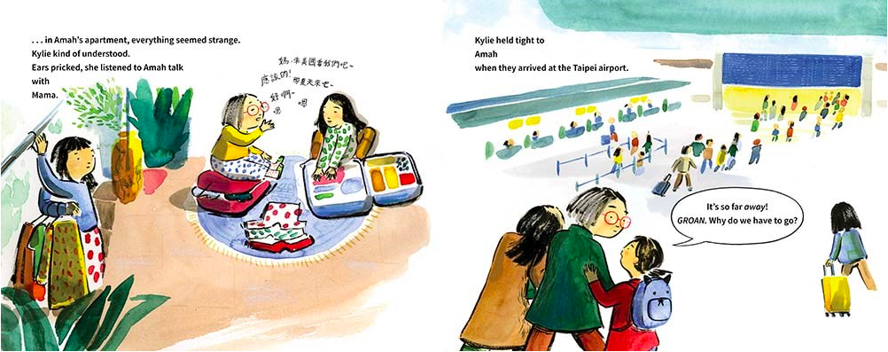 celebrate-picture-books-picture-book-review-amah-faraway-going-home